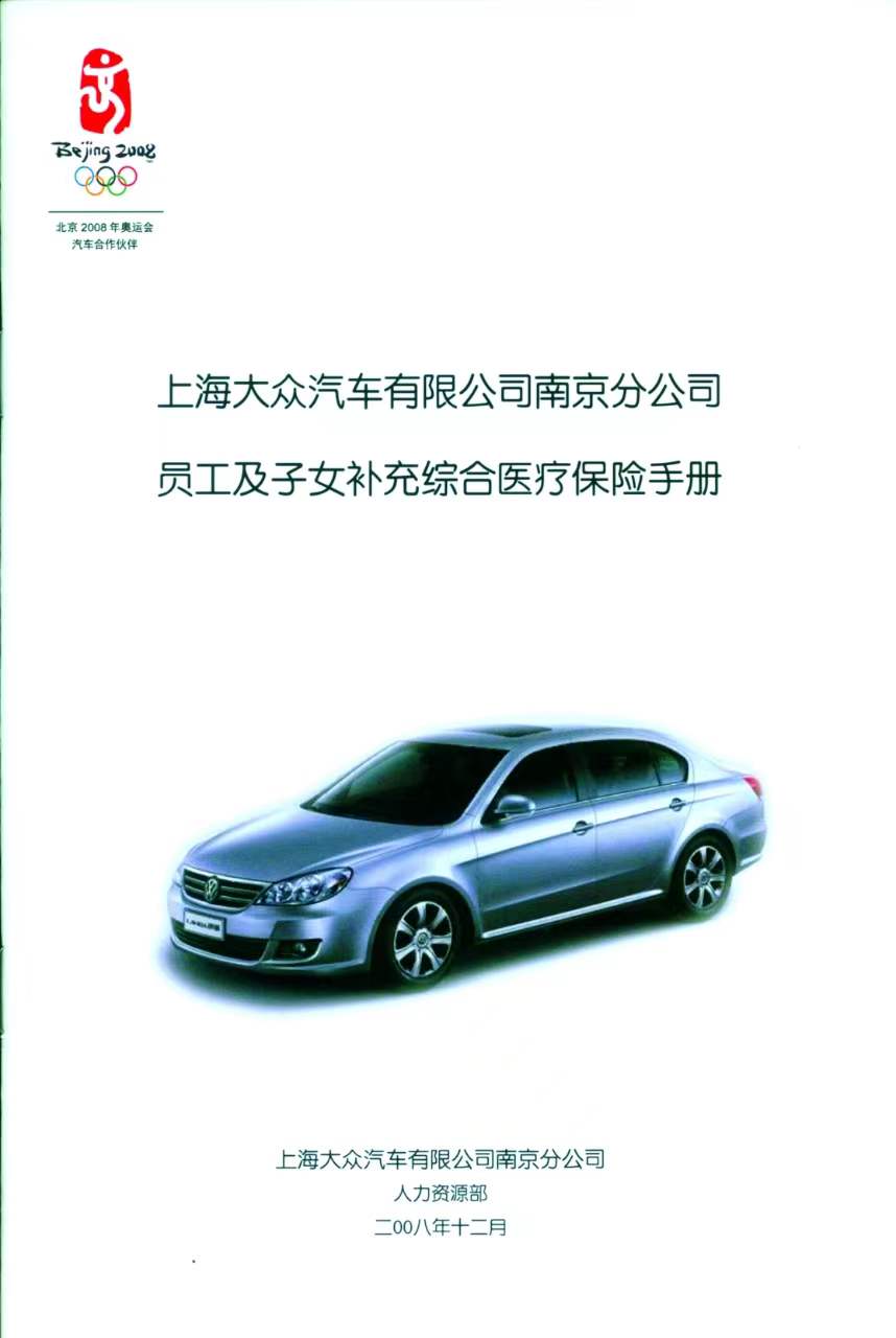 彩色样本