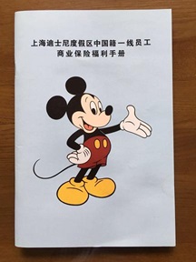 样本